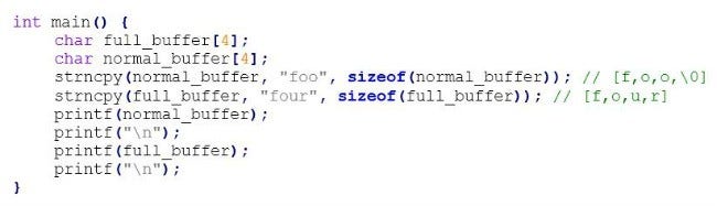 バッファ・オーバーフローの防止 - 1