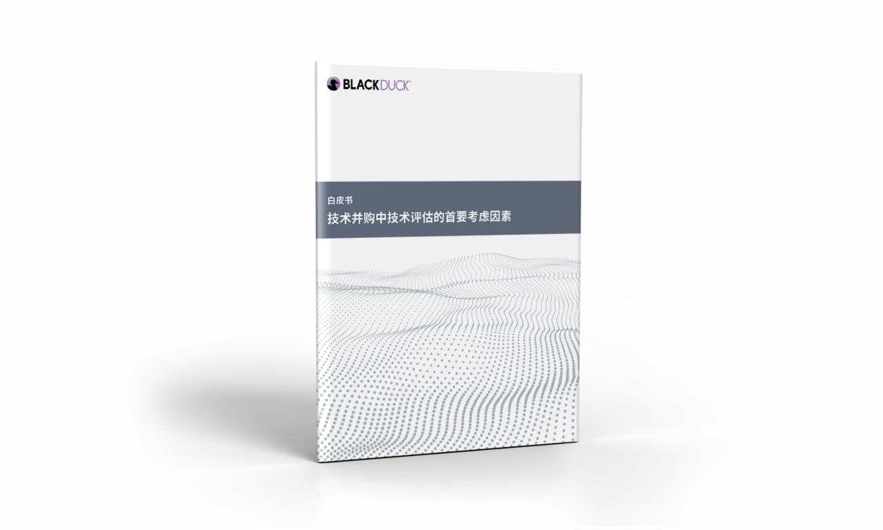 Top Considerations for Evaluating the Tech in Tech M&A thumbnail china